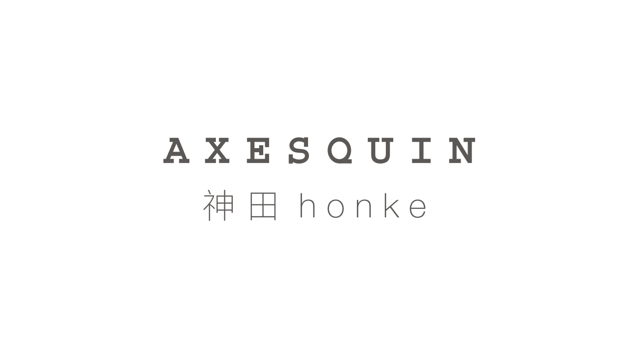 AXESQUIN 神田 honke にて凌の販売を開始します