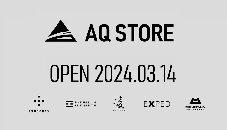 ショッピングサイトAQ STOREオープンのお知らせ